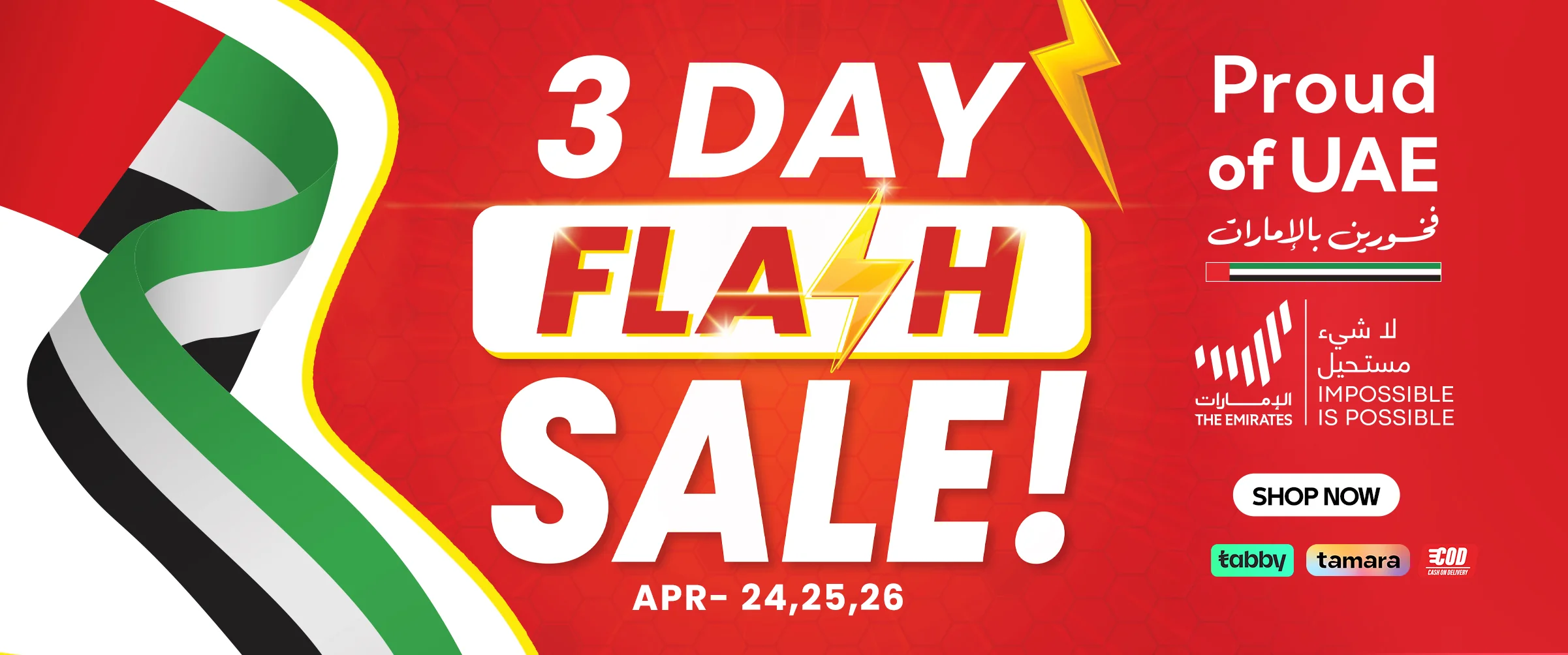 Welcome to Our Store